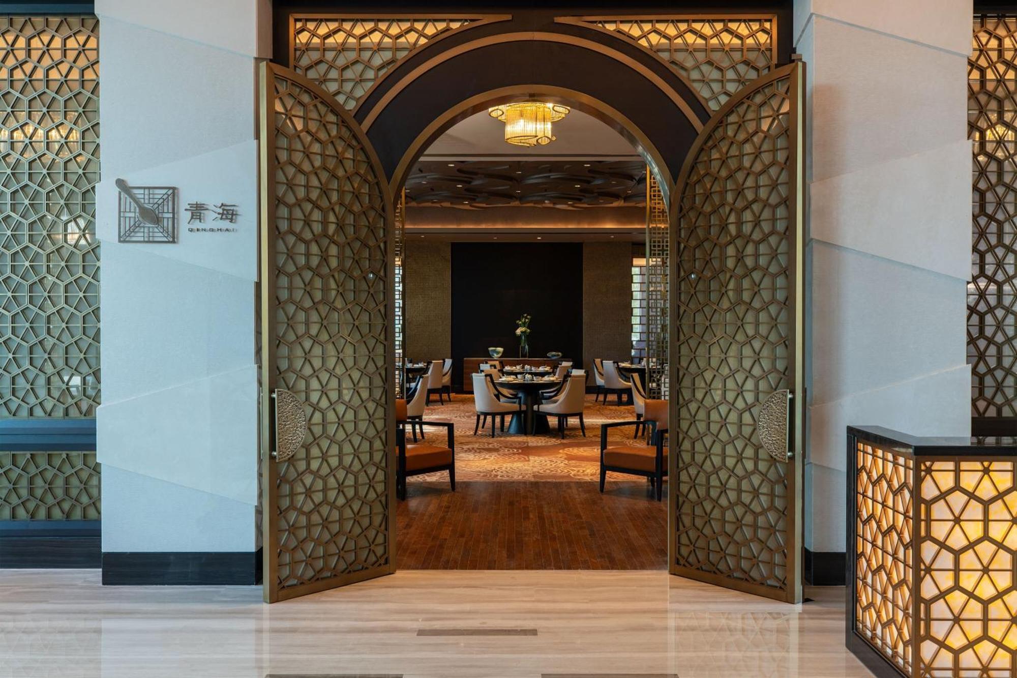 Sheraton Beijing Lize Hotel Εξωτερικό φωτογραφία